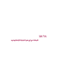 dahaya-company.com